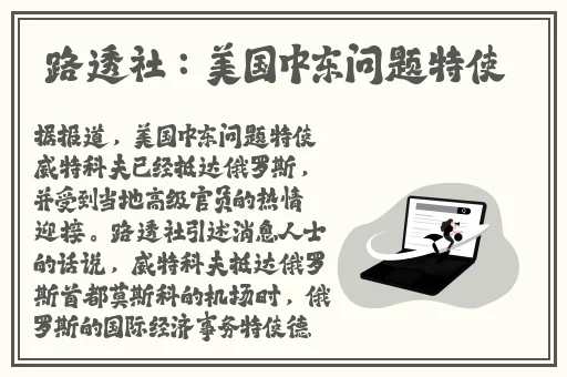 夫妻之间干什么才能怀上孩子