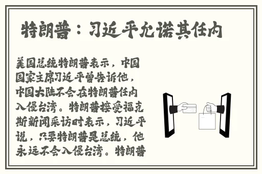悠悠色综合
