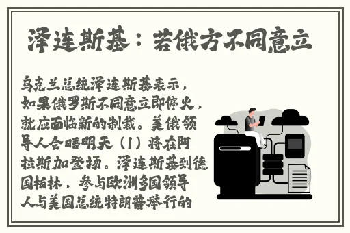秘书刚开始拒绝后来慢慢接受