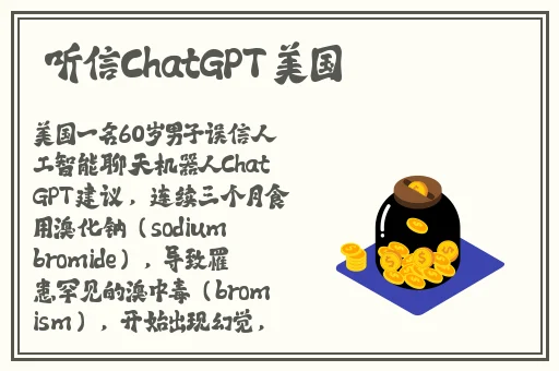 姐妹们试过最大的多大